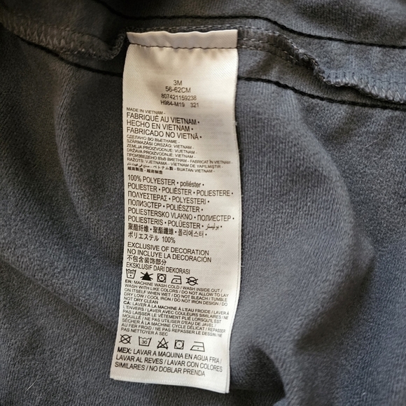 Nike Baby Boys Long Sleeve Tricot Taping Coverall - charcoal gray, black, neon - Picture 7 of 7